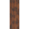 Snakewood (sealed)